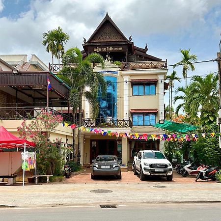 Siem Reap Riverside Hotel Екстер'єр фото